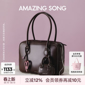 AmazingSong乙颂新款 吐司包大号高级托特包大容量波士顿公文手提