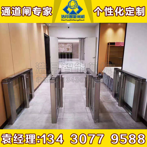 人行通道闸工厂考勤摆闸智能速通门工地扫码景区售票系统人脸识别