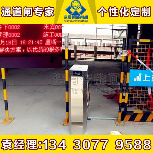 厂家直销翼闸门禁票务道闸机三辊闸打卡小区人脸识别扫码系统