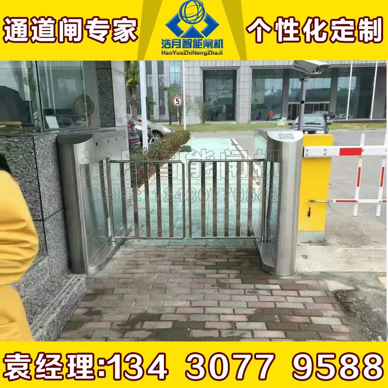 人脸识别人行通道闸超市感应门幼儿园校门仿夹门禁系统打卡摆闸