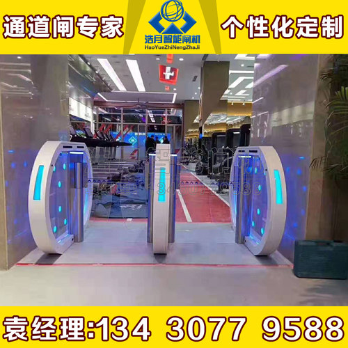 人脸识别速通门 伺服电机控制系统 写字楼办公楼门禁道闸 摆闸机