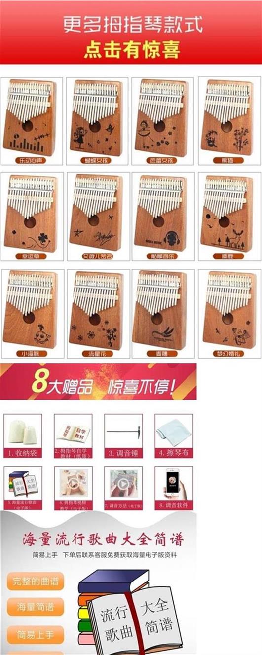 Người mới bắt đầu người mới bắt đầu - Nhạc cụ phương Tây guitar điện yamaha