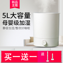 Humidifier mini portable USB Office Travel mineral water bottle mute home bedroom air humidifier
