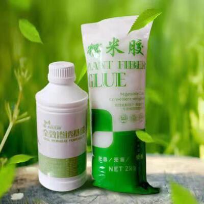 基膜针对墙面掉灰糯米胶粘墙纸
