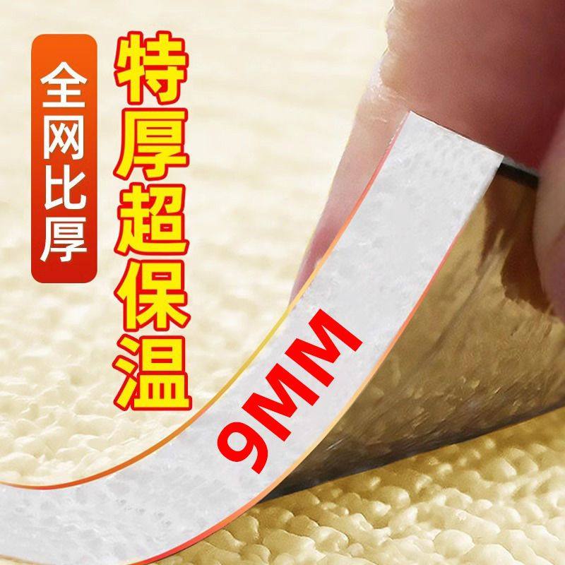 室内保温防寒墙贴墙纸自粘壁纸防水防潮加厚内墙墙面贴纸隔热壁纸,家装主材,PVC墙纸,淘宝优惠券,粉丝福利购,淘宝优惠卷