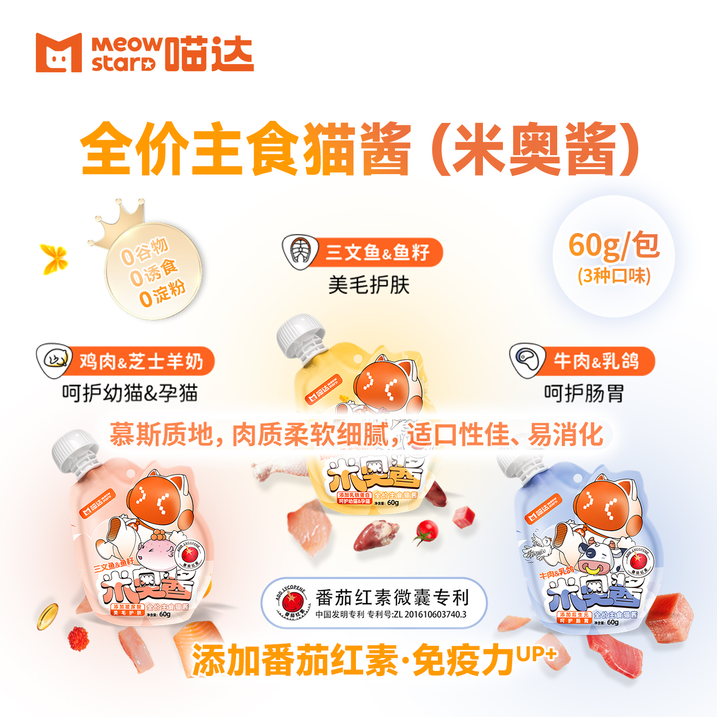 װ½ʳèèèʪ⽴èʳӪè 9.9Ԫ