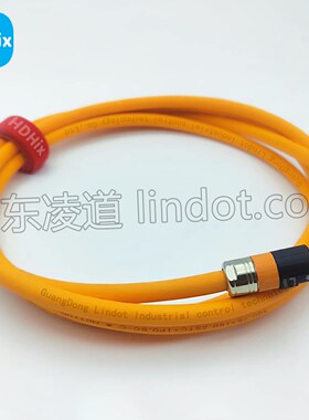 全新AMK安美科一体复核屏蔽动力线双绞编码器信号线403550 403549