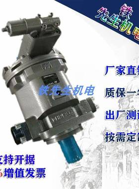 恒源 津达 HY80P01-RP HY10P HY25P 25 40 63 100 107 160 柱塞泵