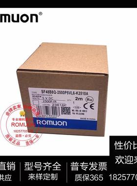 ROMUON SF48B8Q-2500P5VL6APQ-5K2码1转0A旋编器 脉冲齐全定制