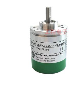 全XKI新宜ELCO旋转编码器EC40A6R-L5AA-1000 H6PR P4R 3科60 600