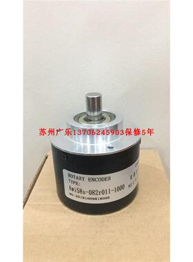 DTRE-512PW-45-12V  Awi58s-082r011-1000  600L-3FAC 编码器
