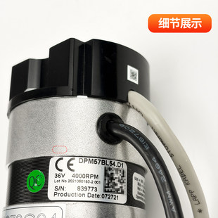 适用於通力电梯门电机门机马达KM903370G04/03 KM903375G04/G03