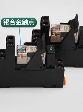 蒂森电梯继电器/蒂森RCL424024/RCL424730控制柜继电器SRC2COECO