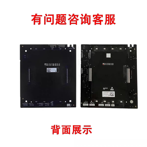 蒂森蒂升电梯显示板TA11-