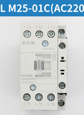 巨人通力电梯专用伊顿穆勒接触器DILM9-01C (220V) /XTCE009BC01
