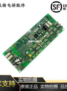 594428/ID.NR.591882全新5400电梯较顶板/3300 591376 591786原装