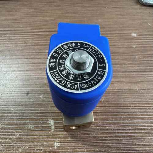 ZCTP-5两通阀220V9w电