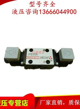 原装正品意大利Atos阿托斯DKE-1751/2 DC 10液压换向阀电磁阀现货