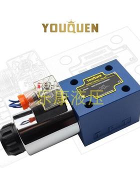 电磁阀4WE10EA 4WE10D 4WE10Y 4WE10HA