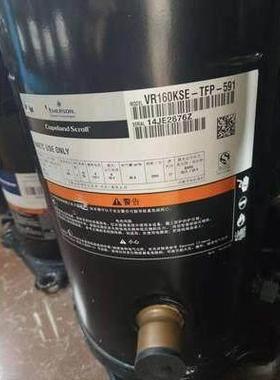 VR160KSE-TFP-591 VR94KSE-TFP-591全新原装谷轮中央空调压缩机