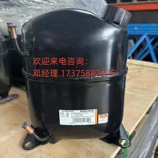 NJ9226GK NJ9232GK NJ9238GK原装全新恩布拉科制冰机冷藏柜压缩机