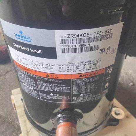 ZR54KS-TF-522 ZR95RKC-TF5-522 Z4R94KCE-TF5-522 Z94KC-T谷轮F5,大家电,空调配件,淘宝优惠券,粉丝福利购,淘宝优惠卷