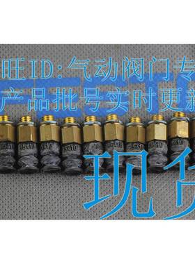 FESFESTOTO真空吸盘 VAS3B-8-M5-BR-SI-B-PR-B 35410 1394696 NU1