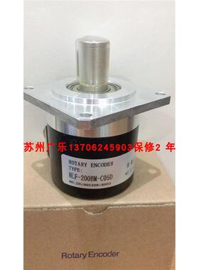 HLF-200MB-C05D SZGLK9040G2-1024-526线性  8.0000.6201.0015