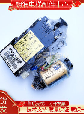 电梯奥的斯限速器TAB222AB(TAB177AK14)TAA177AH100175-5/RRD/RTD