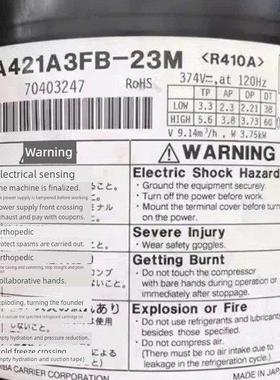 DA2缩1A3FB-234M适美芝制冷压机A421A3FB-29M D无品牌/AD421A3FB