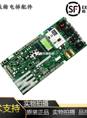 5400电梯配件主板ID.NR.594408 594107 591710 594217 全新原装