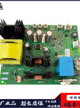 奥的斯412变频器电源板ABA26800ATR1 RSAB-4E奥的斯电梯配件全新