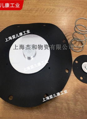 电磁阀膜片WPS-CA76 脉冲阀配件现货WPS-EP76脉冲阀膜片