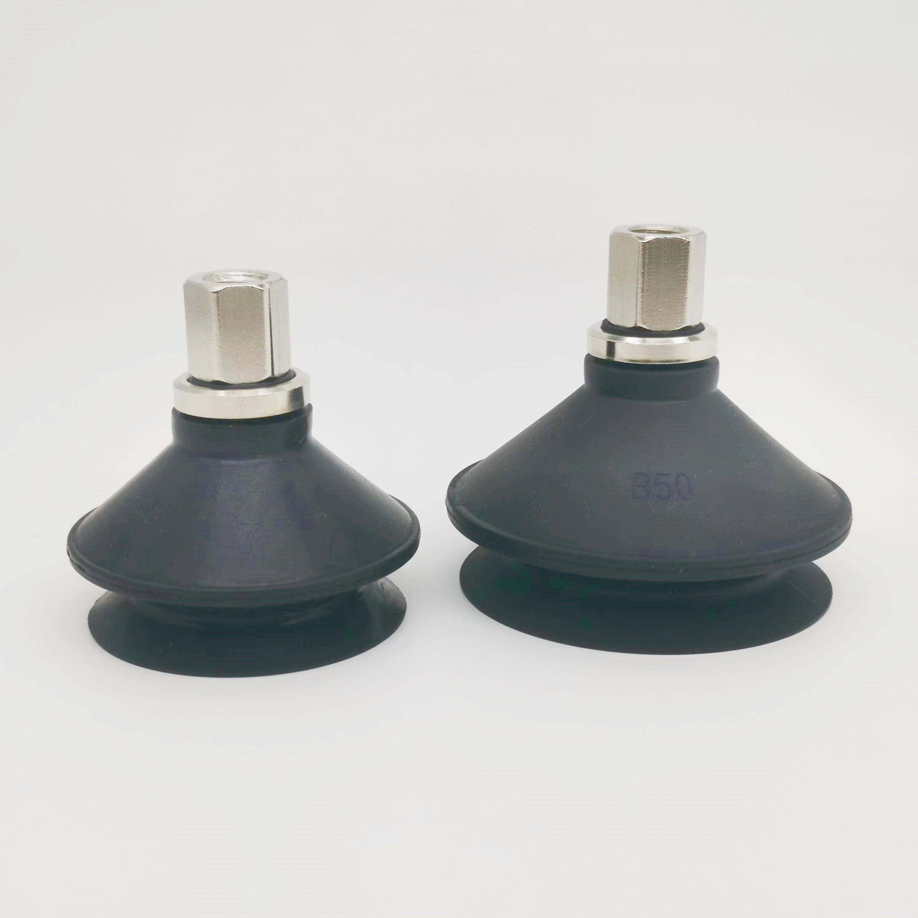 SM鑫u悦C机械真空吸盘款ZP-40B/ZP-手50B-J1-A14吸盘0连接杆组合,标准件/零部件/工业耗材,真空吸盘,淘宝优惠券,粉丝福利购,淘宝优惠卷