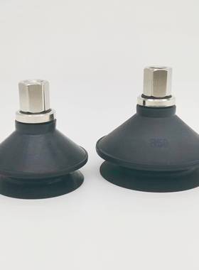 SM鑫u悦C机械真空吸盘款ZP-40B/ZP-手50B-J1-A14吸盘0连接杆组合