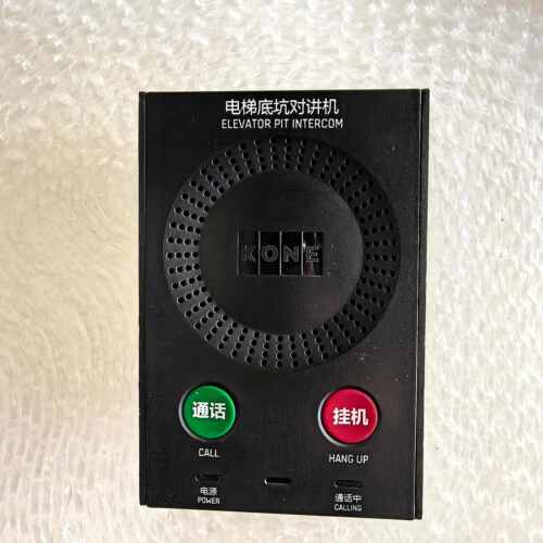 通力电梯KCE系统五方对