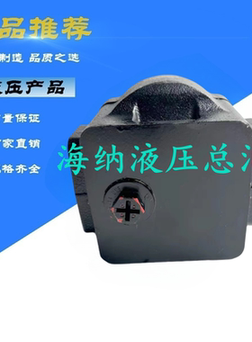 杰西博工程机械3CX油泵JC