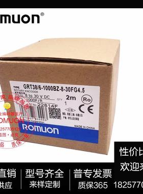 ROMUON RT38TZQ/6-1000B-8-3G0FG4.5 来奇玺编码器 厂家直销Z 样