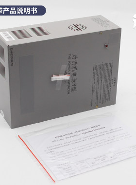 电梯紧急电源DAA25301E10 V型轿顶电源对讲机电源适用奥的斯配件