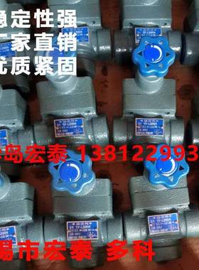 无锡市宏泰工程液压 YF-B10H1/H2/H3/H4 YF-L20H YF-L32H YF-B20H