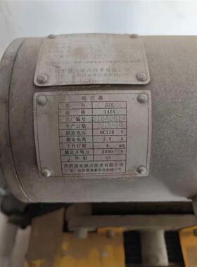全新沈阳蓝光电梯制动器DZE-14EA抱闸DZE鼓式上行超速保护14EA