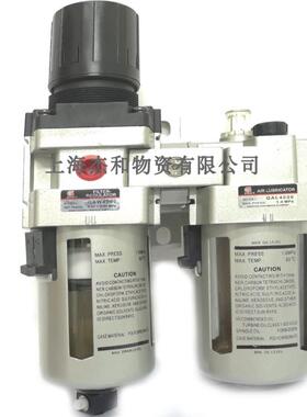 上海新益二联体QAC4010-04D现货QAC4010-04气源处理现货QAW+QAL