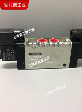 精品上海新益电磁阀XQ250841二位五通电控阀XQ251041原装正品