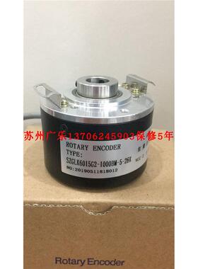 SZGLK6015G2-1000BM-5-26K  600 2500 MK6012G-1024BM-8M 编码器