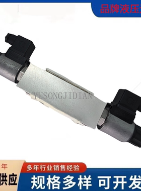 德国IMAV HYDRAULICS 控制阀 MB-2003.0098 叠加式控制阀现货正品