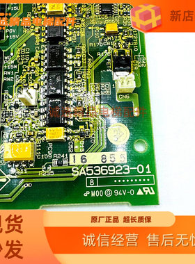 原装富士LIFT变频器 LM1-PP 11/15/18.5/22-4 SA536923-01/02现货