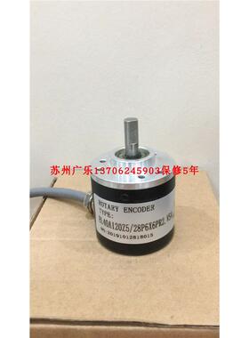 EL40A120Z5/28P6X6PR2.VS4   EL63DM120Z5/28P-8X3JR 编码器