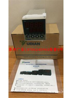 AI-509 D2L1L5N   AI- 509 D2 L2 L0 厦门宇电 温控表AI-509DGL2