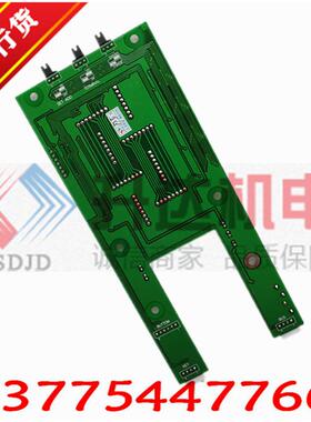 奥的斯SWEET快速电梯显示板/YA3N44124/YA3J44123/A3N4124原装