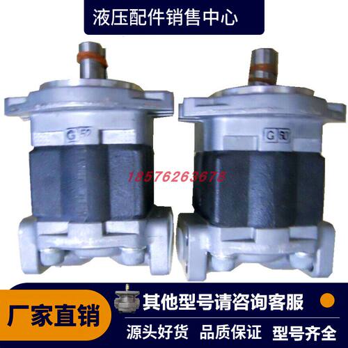 日本岛津SHIMADZU齿轮泵